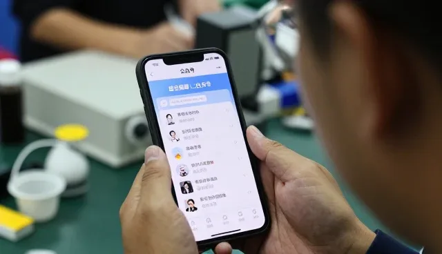 厦门定淘网络科技有限公司助力网站建设提升竞争力